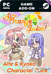 100% ORANGE JUICE - ALTE & KYOKO CHARACTER PACK