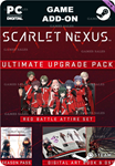 SCARLET NEXUS ULTIMATE UPGRADE PACKSTEAM GIFT????