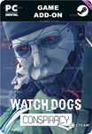 WATCH_DOGS - CONSPIRACYSTEAM GIFT????АВТОДОСТАВКА????