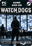 WATCH_DOGS - ACCESS GRANTED PACKSTEAM GIFT????АВТО