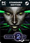 SYSTEM SHOCK 2STEAM GIFT????АВТОДОСТАВКА????