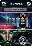 SYSTEM SHOCK PACKSTEAM GIFT????АВТОДОСТАВКА????
