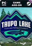 ULTIMATE FISHING SIMULATOR - TAUPO LAKE DLCSTEAM