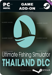 ULTIMATE FISHING SIMULATOR - THAILAND DLCSTEAM