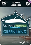 ULTIMATE FISHING SIMULATOR - GREENLAND DLCSTEAM