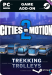 CITIES IN MOTION 2:  TREKKING TROLLEYSSTEAM GIFT????