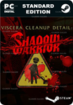 VISCERA CLEANUP DETAIL: SHADOW WARRIORSTEAM GIFT????