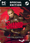 SHADOW WARRIOR: SPECIAL EDITIONSTEAM GIFT????АВТО