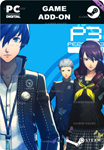 PERSONA 3 RELOAD - P4G: НАБОР КОСТЮМОВ ШКОЛЫ ЯСОГАМИ