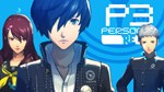 PERSONA 3 RELOAD - P4G: НАБОР КОСТЮМОВ ШКОЛЫ ЯСОГАМИ - изображение № 2