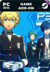 PERSONA 3 RELOAD P5R: НАБОР КОСТЮМОВ АКАДЕМИИ СЮДЗИН