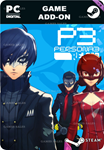 PERSONA 3 P5R: НАБОР КОСТЮМОВ ПРИЗРАЧНЫХ ПОХИТИТЕЛЕЙ
