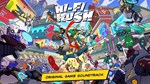 ОРИГИНАЛЬНЫЙ САУНДТРЕК HI-FI RUSHSTEAM GIFT????АВТО - изображение № 2