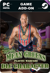 WRESTLING SUPERSTAR 