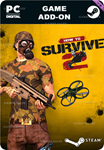 HOW TO SURVIVE 2 - ELITE SOLDIER SKIN PACKSTEAM