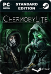 CHERNOBYLITE COMPLETE EDITIONSTEAM GIFT????АВТО