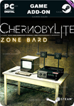 CHERNOBYLITE - ZONE BARD PACKSTEAM GIFT????АВТО