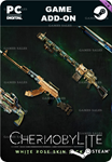 CHERNOBYLITE - WHITE ROSE PACKSTEAM GIFT????АВТО