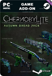 CHERNOBYLITE - AUTUMN DREAD PACKSTEAM GIFT????АВТО