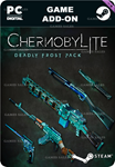 CHERNOBYLITE - DEADLY FROST PACKSTEAM GIFT????АВТО