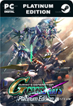 SD GUNDAM G GENERATION CROSS RAYS PLATINUM EDITION