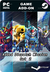 SD GUNDAM G GENERATION ADDED DISPATCH MISSION SET 2