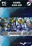 SD GUNDAM G GENERATION ADDED DISPATCH MISSION SET 3