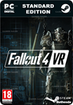 FALLOUT 4 VRSTEAM GIFT????АВТОДОСТАВКА????