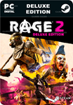 RAGE 2 - DELUXE EDITIONSTEAM GIFT????АВТОДОСТАВКА????