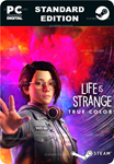 LIFE IS STRANGE: TRUE COLORSSTEAM GIFT????АВТО