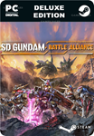 SD GUNDAM BATTLE ALLIANCE - DELUXE EDITIONSTEAM