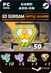SD GUNDAM BATTLE ALLIANCE - SUPER PACK LV1STEAM