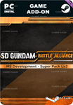 SD GUNDAM BATTLE ALLIANCE - SUPER PACK LV2STEAM