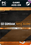 SD GUNDAM BATTLE ALLIANCE - SUPER PACK LV3STEAM