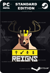 REIGNSSTEAM GIFT????АВТОДОСТАВКА????