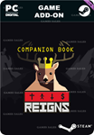 REIGNS - COMPANION BOOKSTEAM GIFT????АВТОДОСТАВКА????