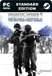 COH 2 - US FORCES - MULTIPLAYER STANDALONESTEAM