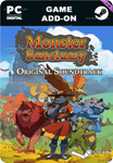 MONSTER SANCTUARY SOUNDTRACKSTEAM GIFT????АВТО