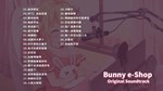 BUNNY E-SHOP SOUNDTRACKSTEAM GIFT????АВТОДОСТАВКА???? - изображение № 2