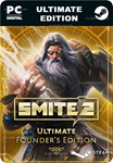 SMITE 2 ULTIMATE FOUNDERS EDITION BUNDLESTEAM GIFT