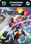 GUNDAM BREAKER 4STEAM GIFT????АВТОДОСТАВКА????