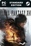 FINAL FANTASY XVISTEAM GIFT????АВТОДОСТАВКА????