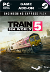 TSW 5: EDINBURGH - GLASGOW: ENGINEERING EXPRESS PACK