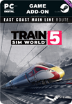 TSW 5: EAST COAST MAIN LINE: PETERBOROUGH DONCASTER