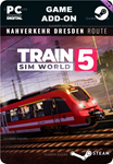 TSW 5: NAHVERKEHR DRESDEN - RIESA ROUTE ADD-ON