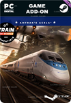 TRAIN SIM WORLD® 5: AMTRAK'S ACELA®STEAM GIFT????