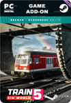 TRAIN SIM WORLD® 5: BAHNSTRECKE BREMEN - OLDENBURG