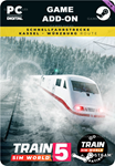 TSW 5: SCHNELLFAHRSTRECKE KASSEL - WÜRZBURG ROUTE