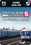 TSW 5: HARLEM LINE: GRAND CENTRAL TERMINAL - NORTH
