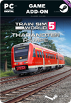 TSW 5: THARANDTER RAMPE: DRESDEN - CHEMNITZ ROUTE